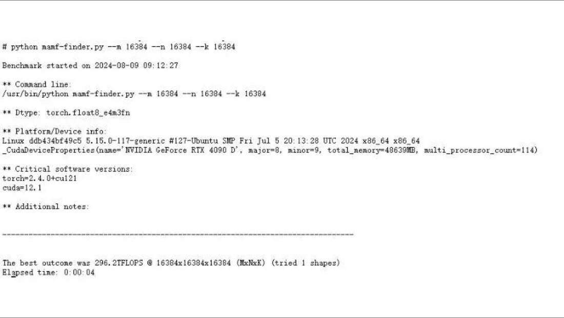 The log files show a memory size of 48639 MB and 32358 MB, respectively (Image source: bdsqlsz on X).