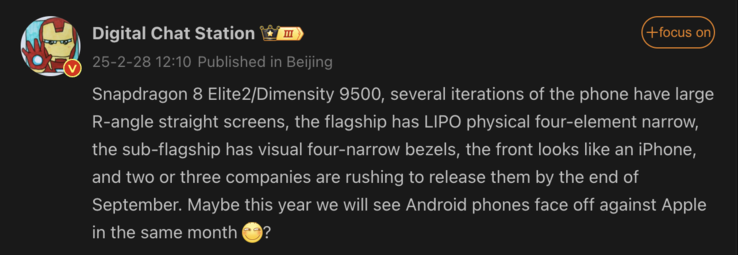 Digital Chat Station hints at multiple flagship phones for September. (Image source: Weibo - machine translated)