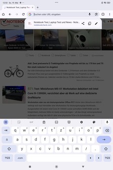 Keyboard in portrait mode