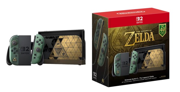 The Nintendo Switch 2 – The Legend of Zelda – 40th Anniversary Edition will be released on October 29.