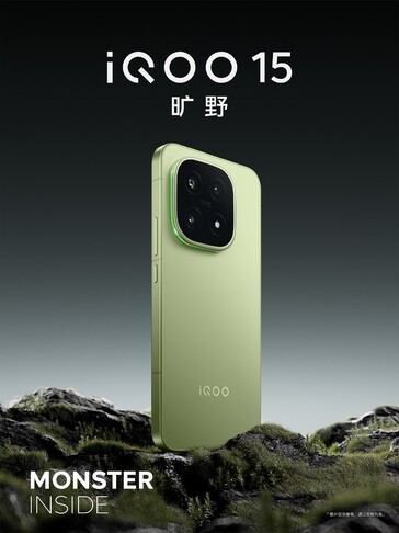 iQOO 15 Wilderness Edition (Image source: iQOO)