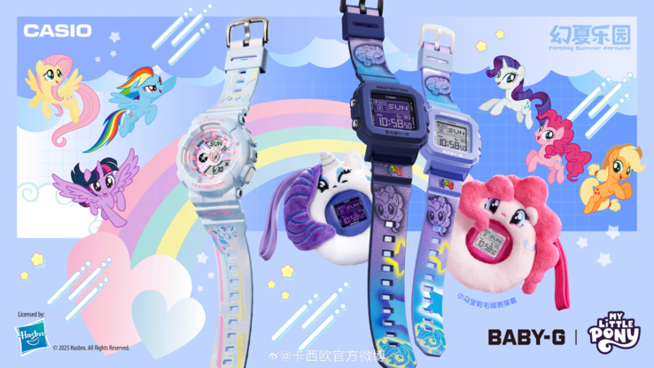 The Casio G-Shock Baby-G x My Little Pony watches. (Image source: Casio)