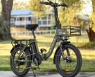 The ENGWE L20 SE electric bike can fold. (Image source: ENGWE)
