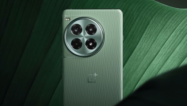 The OnePlus Ace 3 Pro has three rear cameras, but only two are actually useful. (Image source: OnePlus)