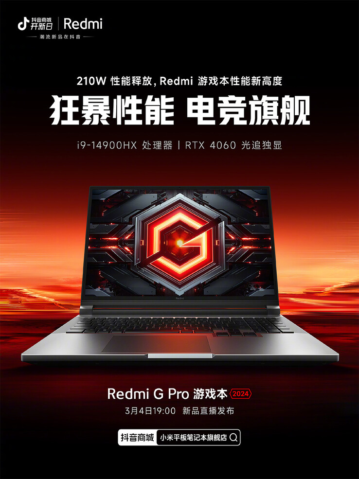 2024 Redmi G Pro gaming laptop with Intel Core i914900HX and Nvidia