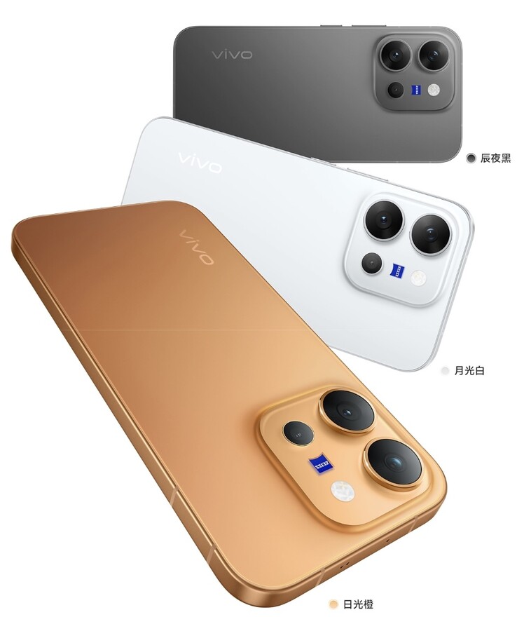 The Vivo X300 E.