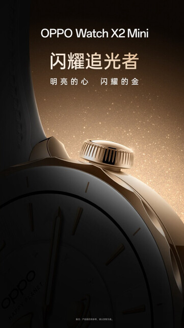 (Image source: Oppo)
