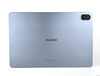 Huawei MatePad SE 11 tablet review