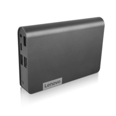 Lenovo releases a USB-C power-bank for ThinkPads & IdeaPads