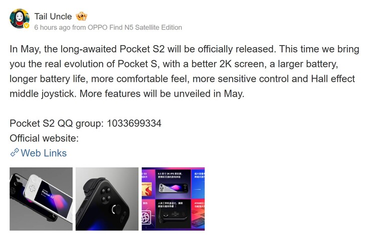 The launch announcement post from the CEO (Image source: Weibo - machine translated)