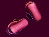 Bose's new headphones sport improved noise cancelling (Image source: Bose)