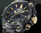 The Casio G-Shock MRG-B2000RG-3A watch is coming to Europe. (Image source: Casio)