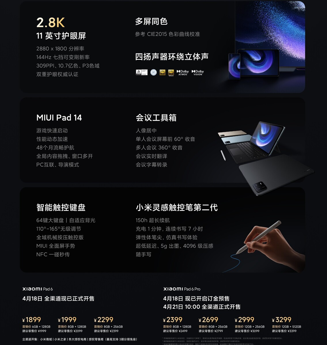 Xiaomi Mi Pad 6 Pro 128GB 256GB 512GB Tablet Snapdragon Tablets 6 Pro 11''  2.8K