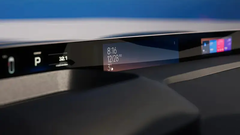 A potential YU7 killer feature? (Image source: CarNewsChina)