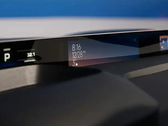 A potential YU7 killer feature? (Image source: CarNewsChina)