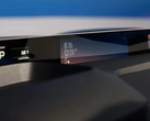 A potential YU7 killer feature? (Image source: CarNewsChina)