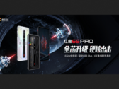 The new RedMagic 6S Pro. (Source: Nubia)