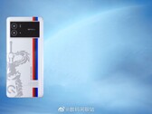 The iQOO 9 Pro might look like this. (Source: iQOO)