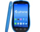 The P-Phone is engineered to be a dedicated backup phone (Image source: P-Phone)