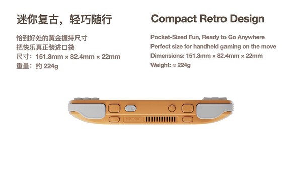 The Konkr Pocket Advance is heavier than the Game Boy Advance.