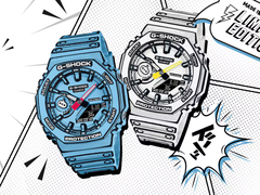 The Casio G-Shock GA-2100MNG-2A (left) and GA-2100MNG-7A (right), pictured. (Image source: Casio India)
