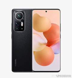 The Xiaomi 12 is unlikely to look like this, for better or worse. (Image source: Weibo)