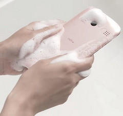Kyocera rafre KYV40 washable smartphone with Android Nougat
