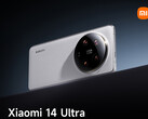 Xiaomi announces the Xiaomi 14 Ultra (Image source: Xiaomi)