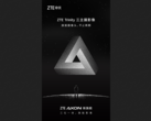 Holy...trinity, ZTE...? (Source: Weibo)