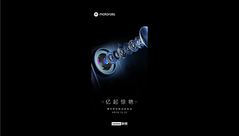 Motorola hypes an upcoming event. (Source: Motorola)
