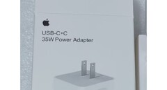 Is this really Apple's next Power Adapter? (Source: WHYLAB via Weibo)