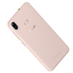 Asus ZenFone Max (M1) (Source: Asus)