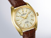 Grand Seiko’s Heritage Collection SBGH376 watch
