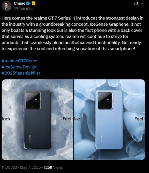 Realme GT 7 to feature IceSense Graphene cooling system. (Image source: X)