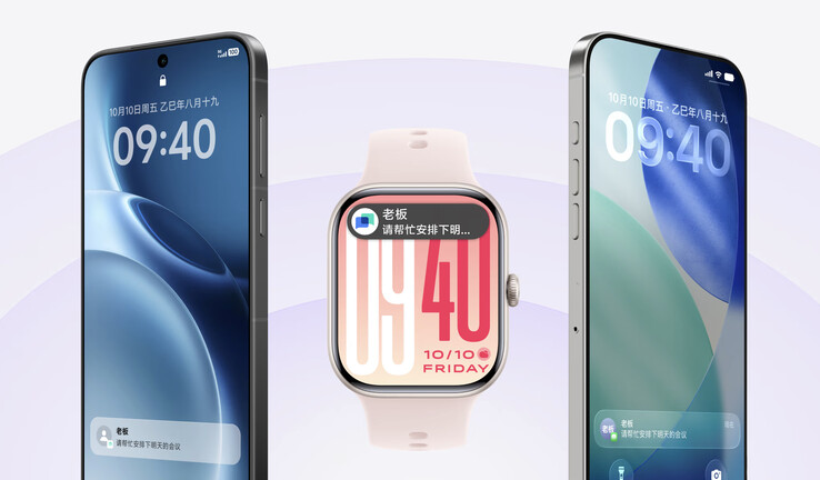 The Vivo Watch GT 2 can synchronise with iPhones and Vivo smartphones simultaneously. (Image source: Vivo)