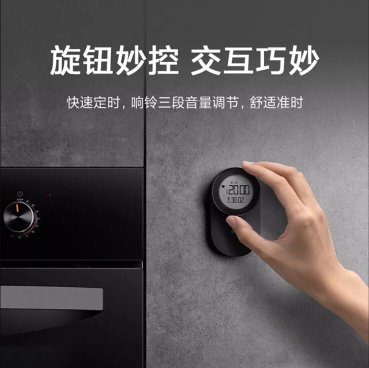 The Xiaomi Mijia Smart Timer. (Image source: Xiaomi)