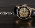 Code Vein II Anideal mechanical watch with skeleton-style dial.