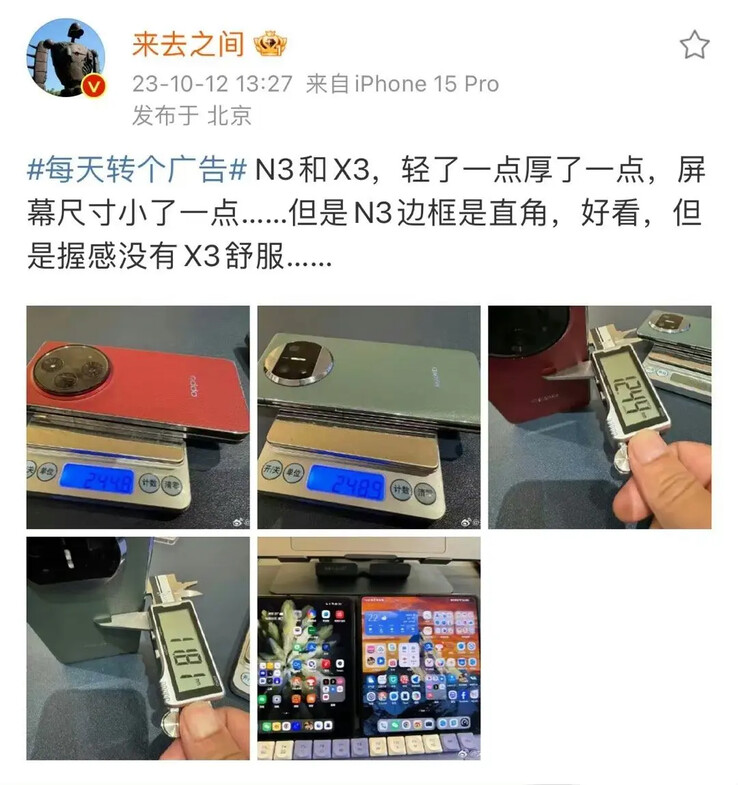 The Find N3 allegedly tips the scales at over 240g, yet still apparently comes in lighter than its Huawei Mate X3 rival. (Source: Weibo via ITHome)