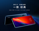 The Lenovo Z6 only comes in blue. (Source: Lenovo)