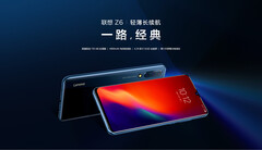 The Lenovo Z6 only comes in blue. (Source: Lenovo)