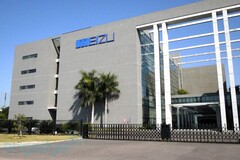 Meizu's factory, Zhuhai. (Source: Engadget)