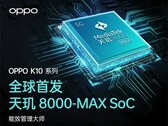 OPPO hypes its new option in CPU. (Source: OPPO)
