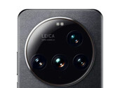 The Xiaomi 15 Ultra will retain its predecessor's massive camera housing. (Image source: SmartPrix)
