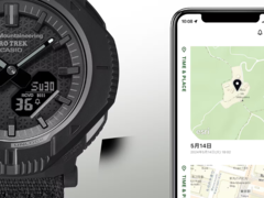 The Casio Pro Trek x White Mountaineering PRJ-B001WM-1 is now available in Europe. (Image source: Casio)