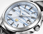Citizen's new limited-edition platinum "Washi paper" dial watch now open for preorders