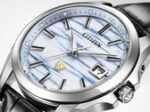 Citizen's new limited-edition platinum "Washi paper" dial watch now open for preorders