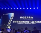 Shenxing EV battery reveal in 2023. BYD has unveiled the next-gen version that can add 520 km in just five minutes (Image source: Car News China)