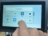 Android 10 feeling snappy on an RV64 phone prototype (Image Source: Sipeed)