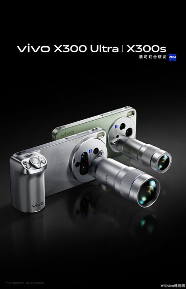 Official promo images of the Vivo X300 Ultra and the X300s.