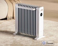 Xiaomi recently crowdfunded for the Mijia Graphene Oil Heater. (Image source: Xiaomi)